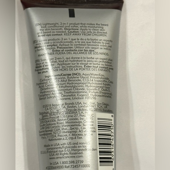 American Crew 2-1 Skin Moisturizer and Beard Conditioner - Picture 2 of 2